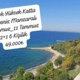 04 Temmuz 11 Temmuz